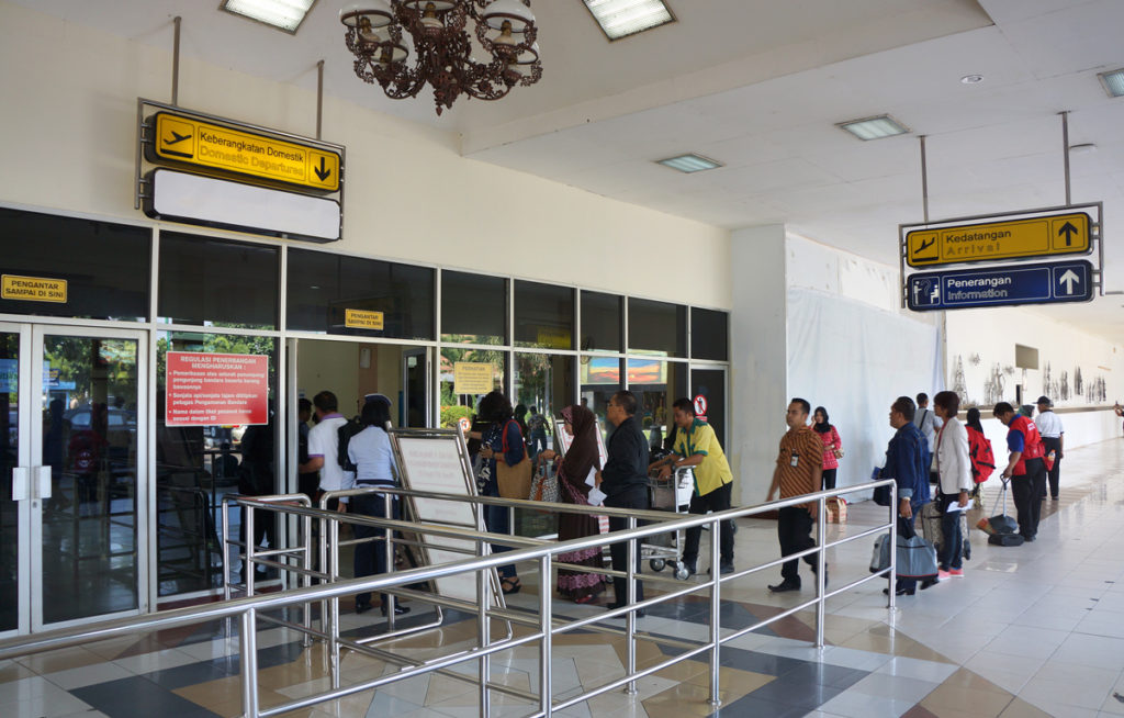ジョグジャカルタ空港