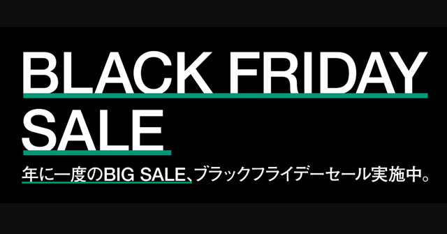 ZIPAIR公式サイトより