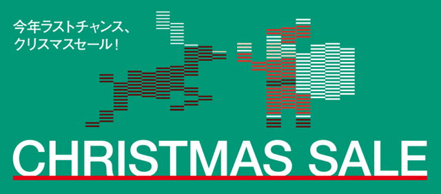 ZIPAIR公式サイトより